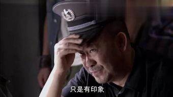 永不回头