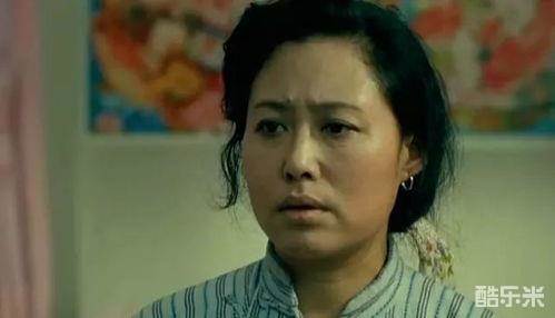 香魂女