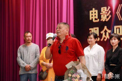 马惠武