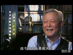 鲍萧然