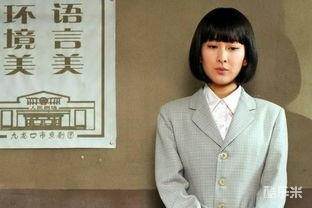 烈焰