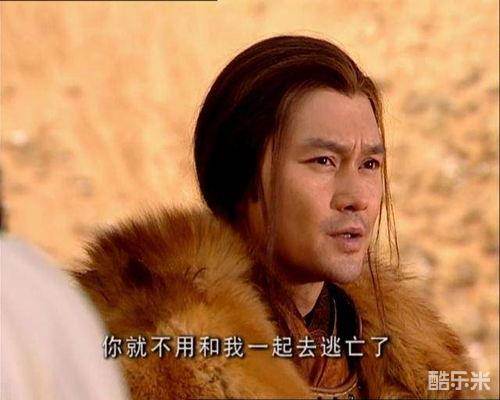 逆水寒