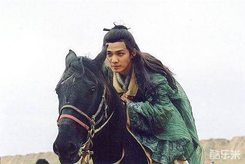 逆水寒
