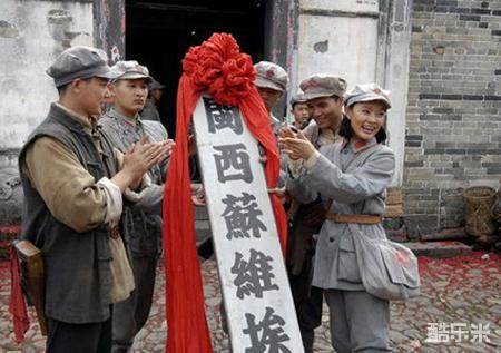 红色摇篮