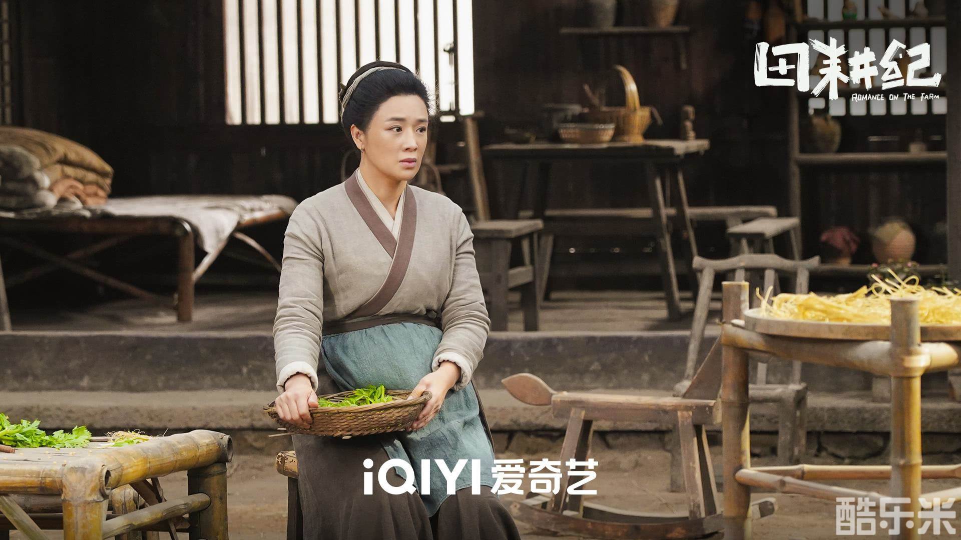 田耕纪