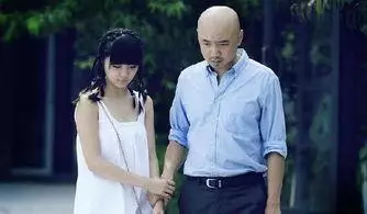 大男当婚