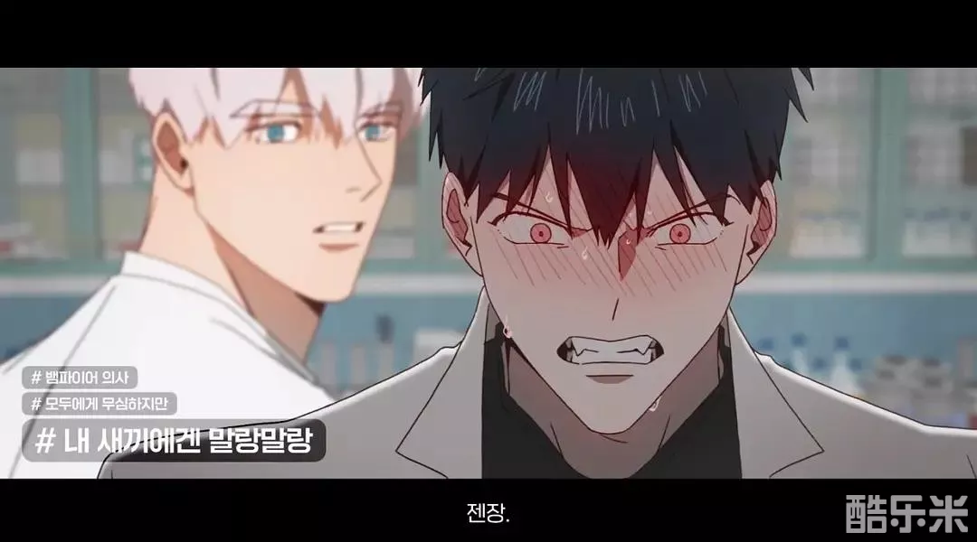 闵勇