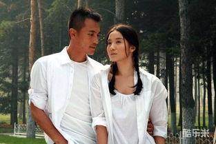 跟我的前妻谈恋爱