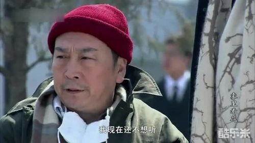 雾里看花