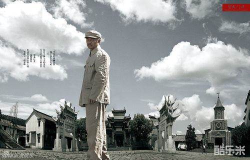 圣天门口