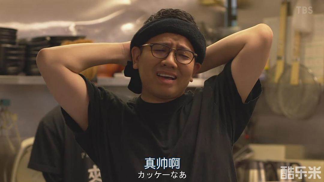亚生