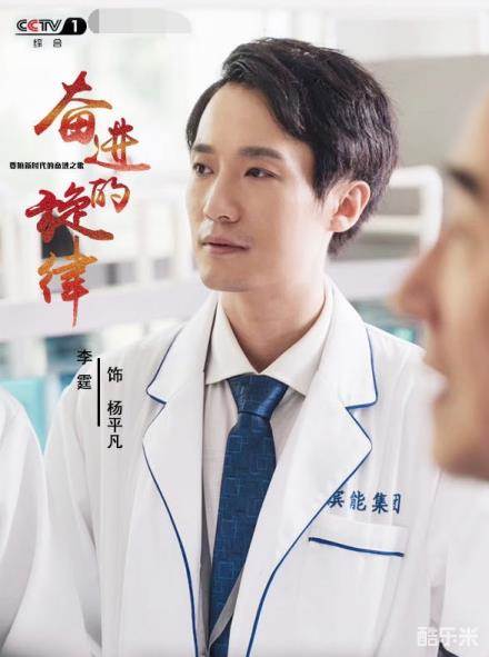 李霆