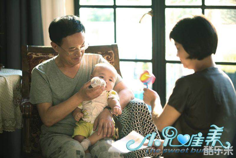 小儿难养
