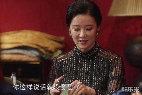 韩姝妹