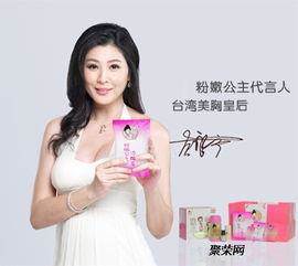 左永宁