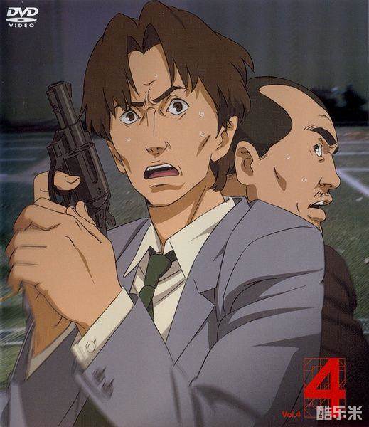 妄想代理人