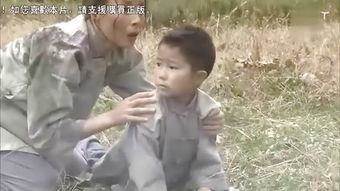 遥远的羁绊