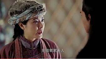 射雕英雄传:侠之大者