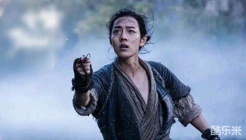 射雕英雄传:侠之大者