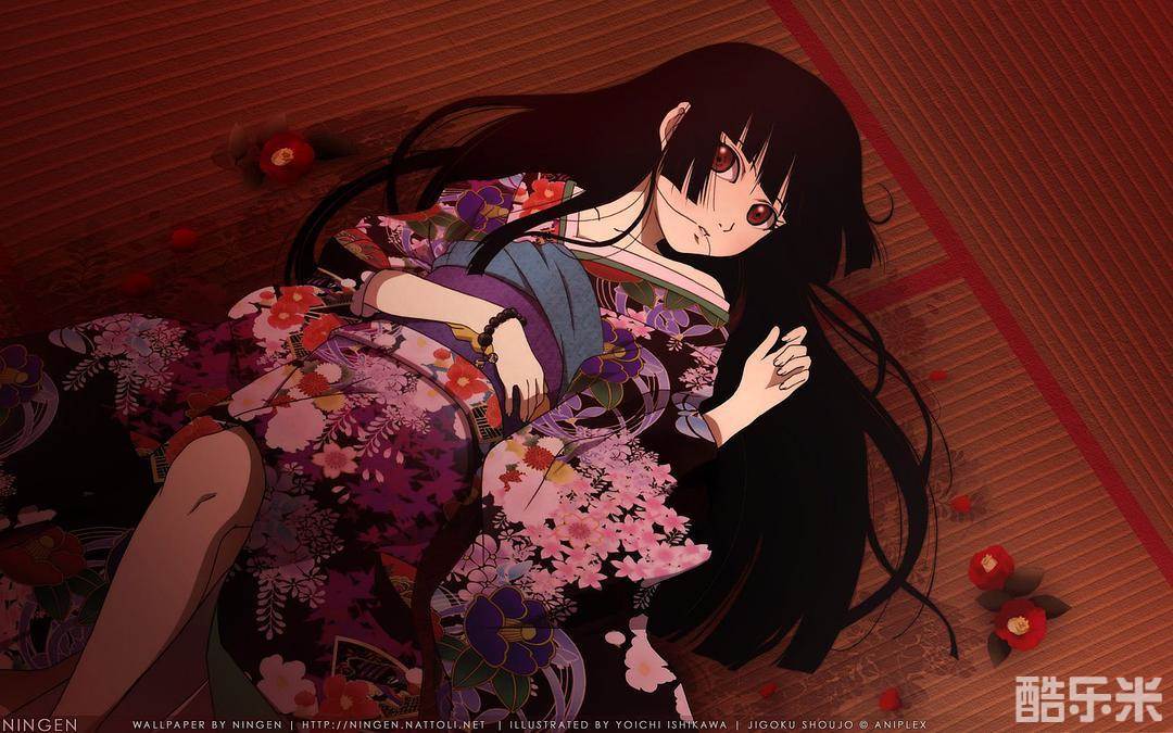 地狱少女