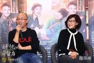 尹红波