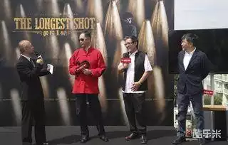尹红波