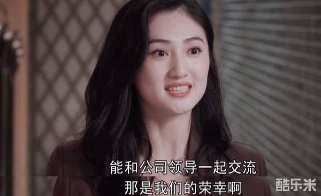 曹艺心