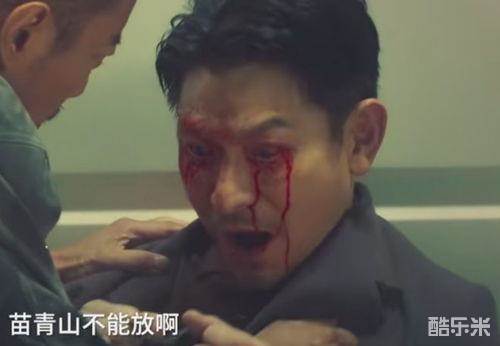 红毯先生