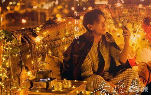 靠近我一点