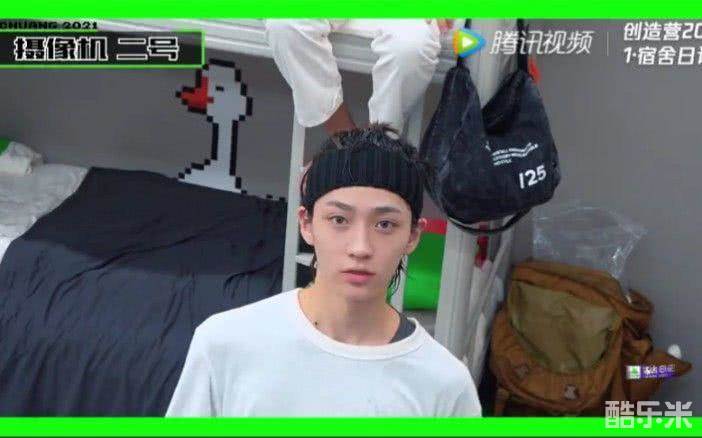李沛洋
