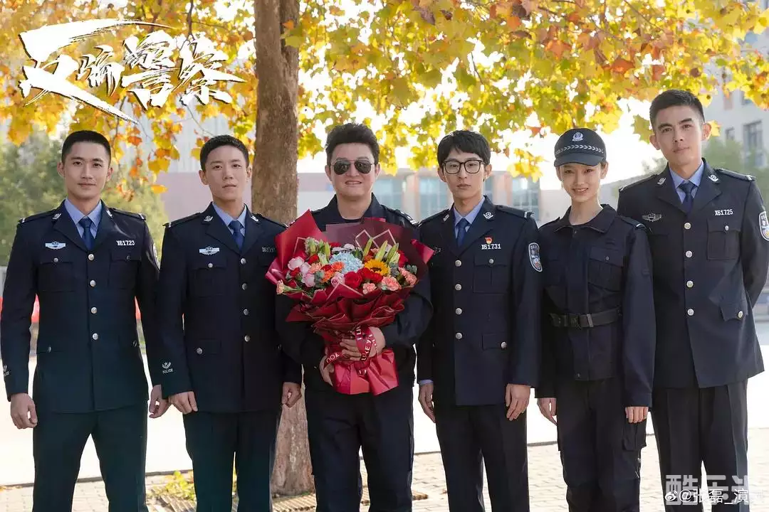反骗警察