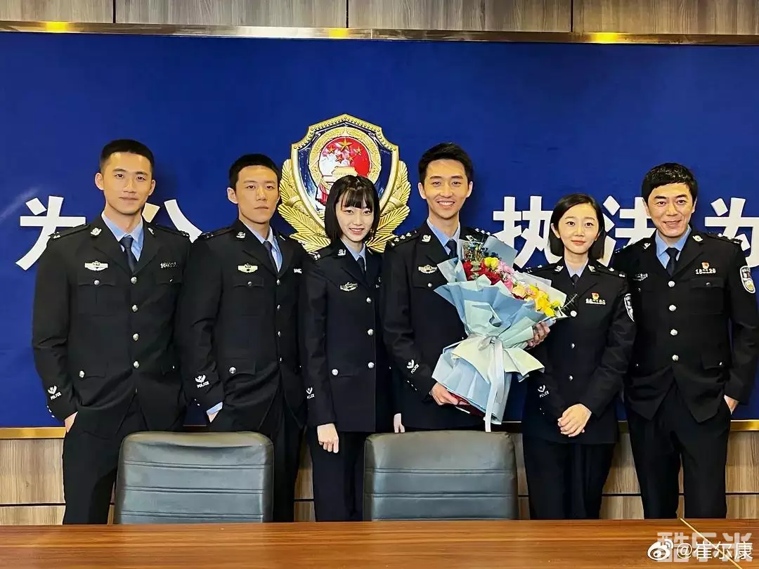 反骗警察