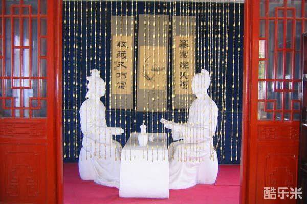 赵明诚
