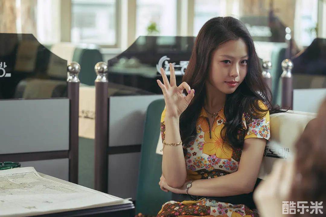走私