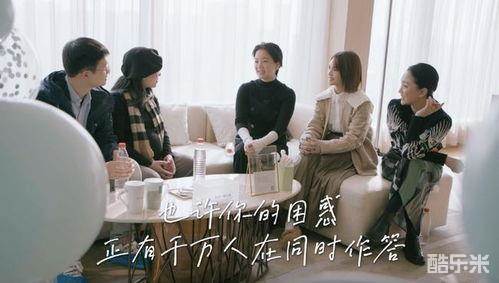 很高兴认识你