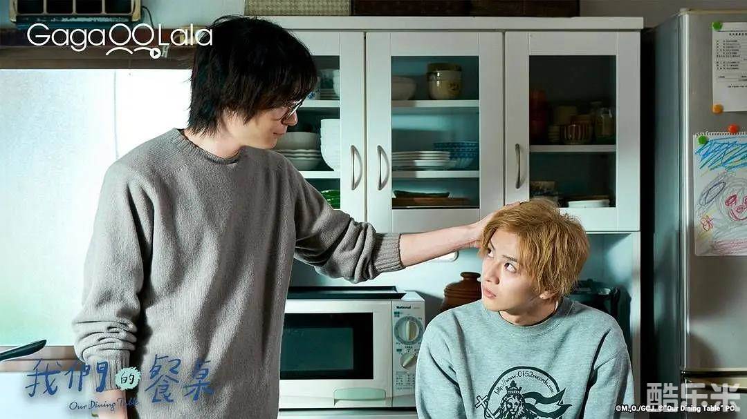 我们的餐桌