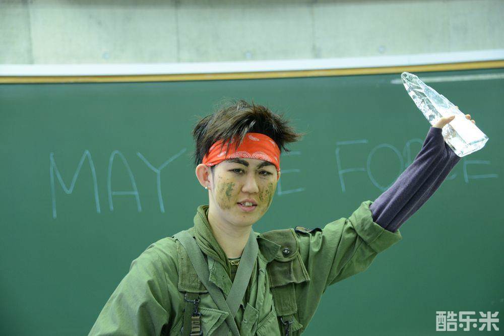 饭塚花笑
