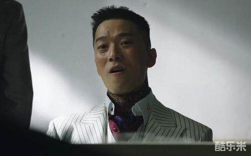 恶人传记