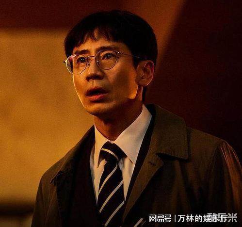 恶人传记