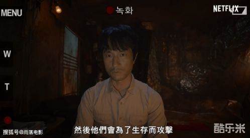 恶中之恶