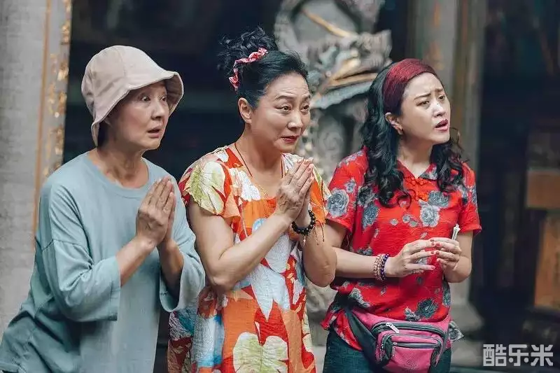 村里来了个暴走女外科