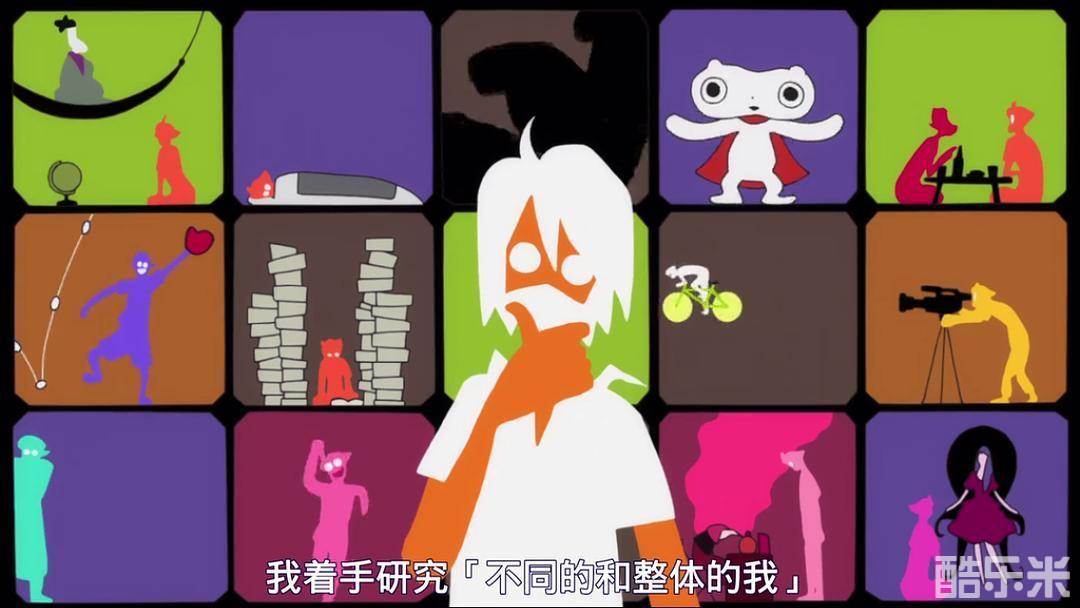 四叠半神话大系