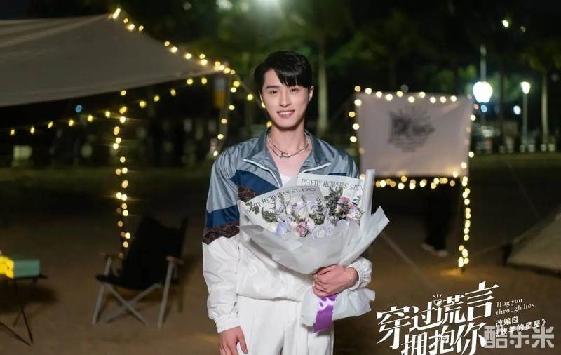 又见仲夏夜之星