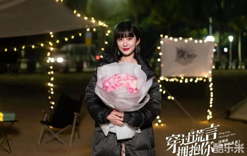 又见仲夏夜之星