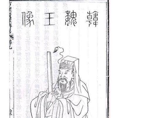 石中立