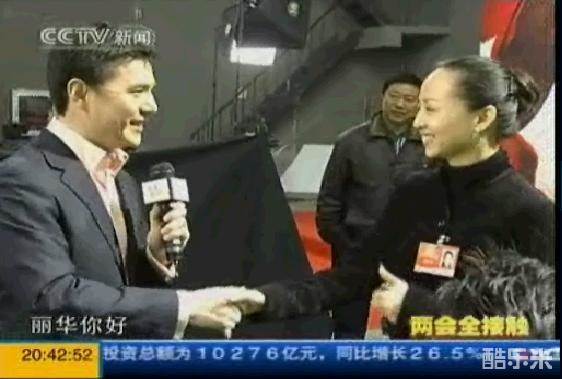 赵普