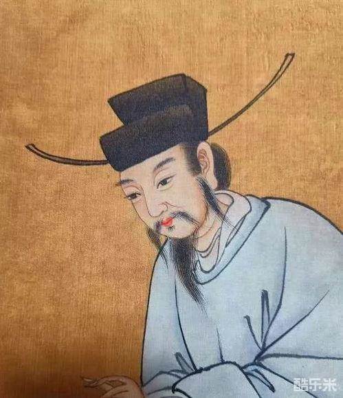 张齐贤