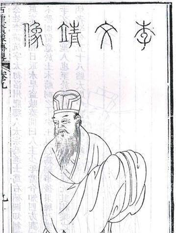 李沆