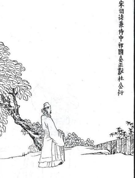 杜衍