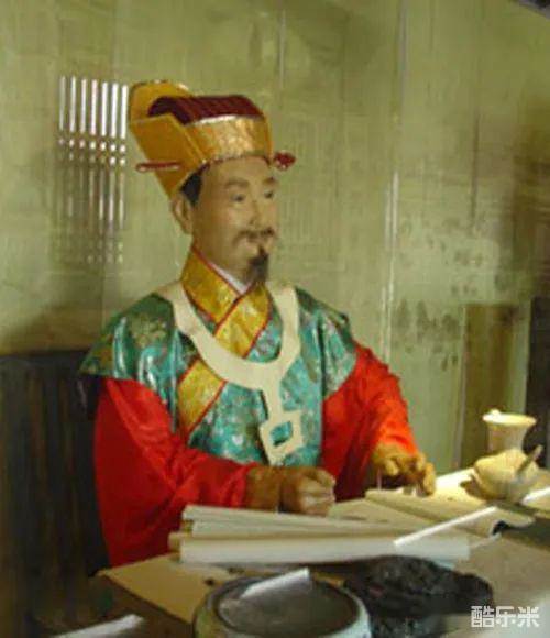 曾公亮